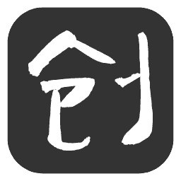 的头像-网创论坛