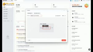 酷猫·AI+自媒体训练营-网创论坛