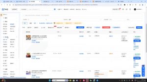 芒禄电商·抖店正规玩法4.0(更新12月)-网创论坛