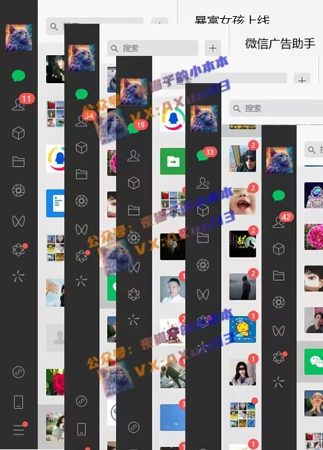 创业粉暴力引流，全平台玩法，一个视频引300+，找对方法和方向，干就行了-网创论坛