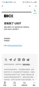 电脑撸美金项目，单机每天收益500+，推广轻松日入1000+-网创论坛