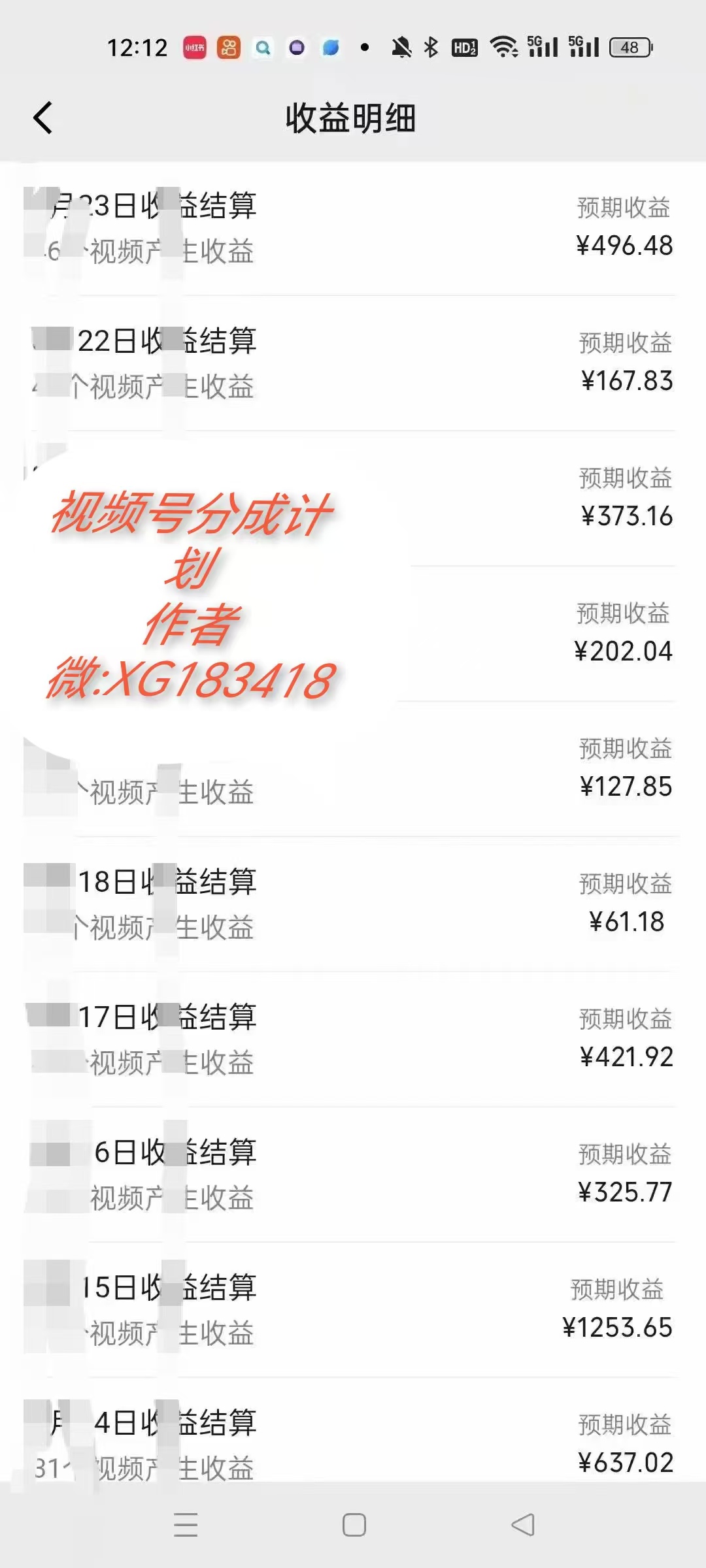 AI升级版，一键生成影视解说原创视频，只需几分钟即可生成电视剧的解说…-网创论坛