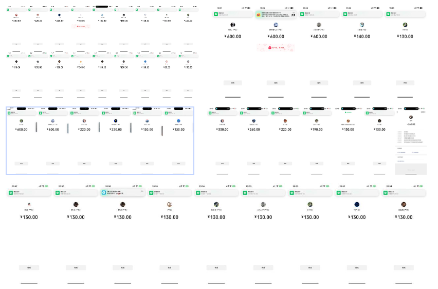 告别韭菜！2025知识付费风口项目，小白也能闭眼操作！-网创论坛
