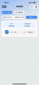 2025知乎拉新无限做单玩法，3分钟一单，日入1000+简单无难度-网创论坛