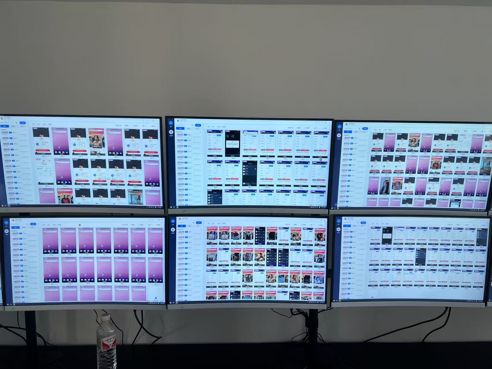 百极全新玩法，全自动挂机。可无限矩阵，-网创论坛