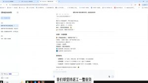 悟哥·能落地的销售实战课(更新2月)-网创论坛