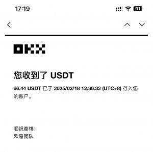 最新电脑挂机单机每天收益300-500+ 并带有团队管道收益-网创论坛