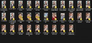 大开老师·抖音创作者全攻略-网创论坛