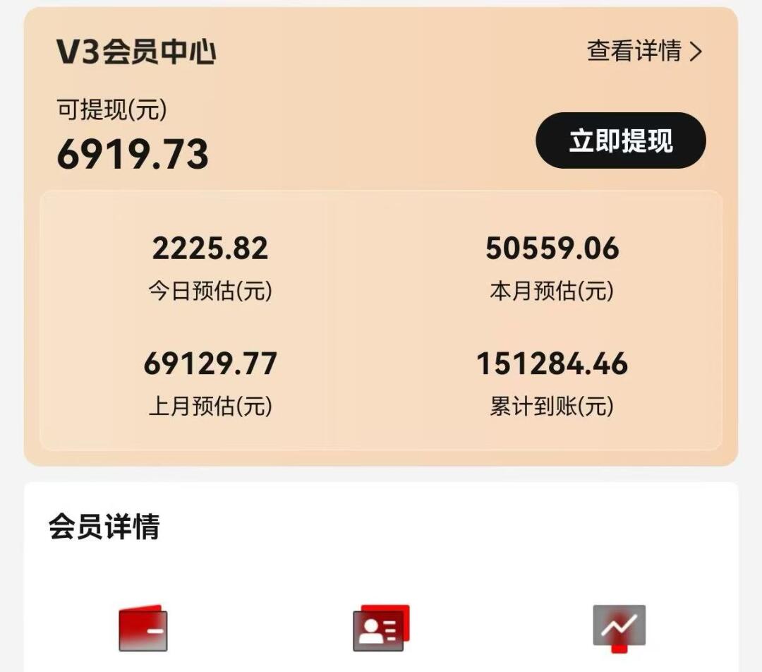 视频号短剧挂载功能上线，一刀不剪纯搬运，小白也能轻松日入四位数-网创论坛