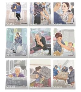 抖音绘画起号课，2025年最火新赛道，15分钟一个作品，一天收入几张不是问题-网创论坛