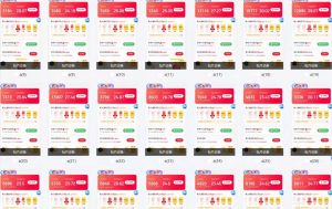 全自动挂机 每天四小时日入500+ 可无限放大-网创论坛