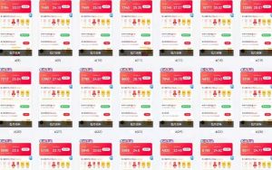 25年最新项目批量操作，小白也能轻松月入过W，可无限放大【揭秘】-网创论坛