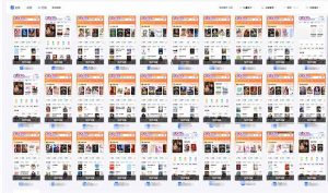 急速掘金，单设备日入600+，小白轻松月入一万八 副业的不二之选-网创论坛