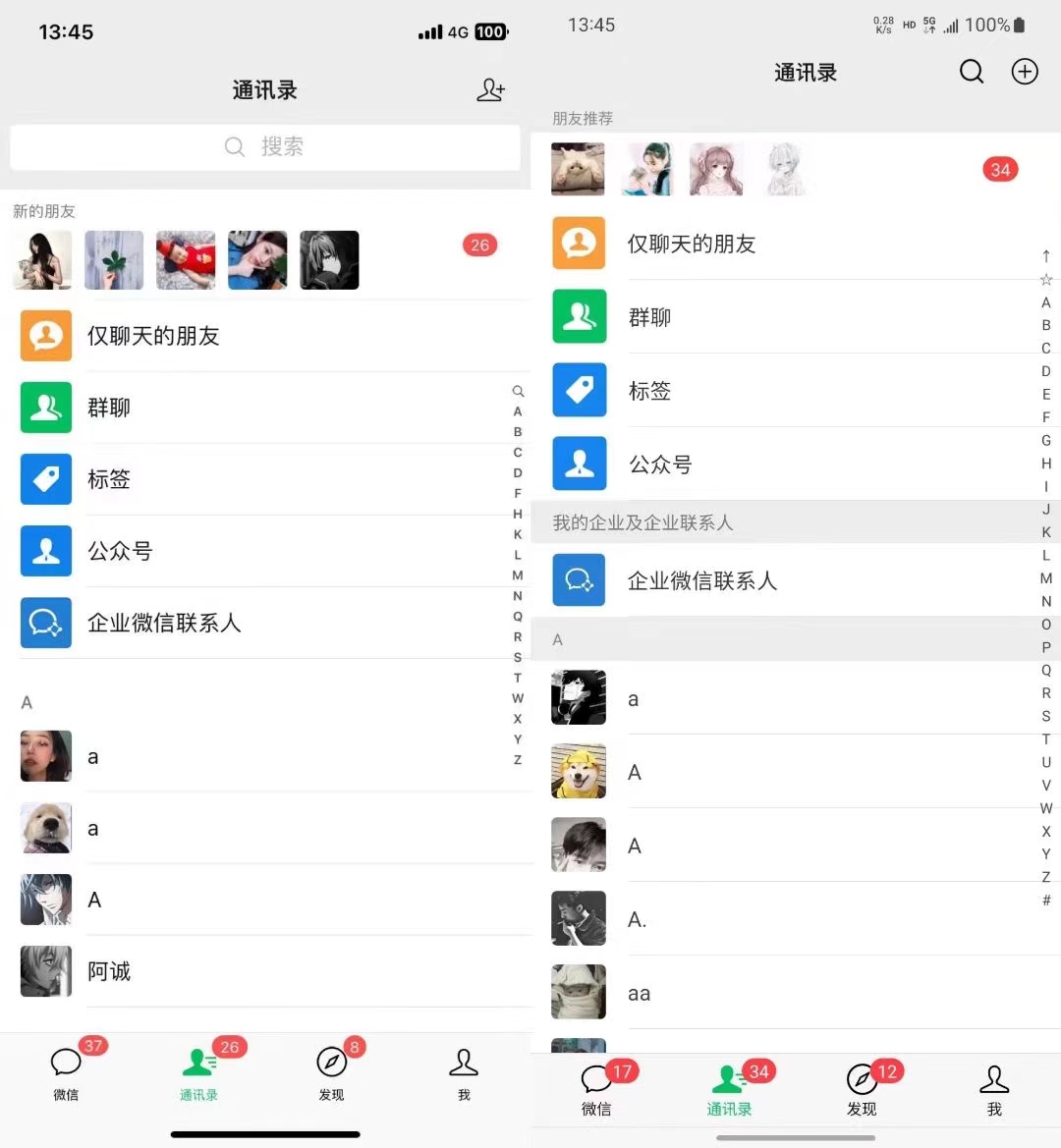 图片[1]-小红书，视频号，抖音主流平台全域引流获客打粉，每天吸引精准目标客户…-网创论坛