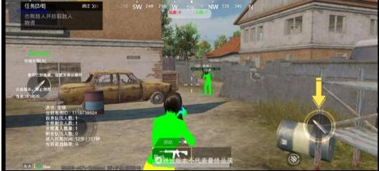 PUBGM SKY-XROE直装稳定版-网创论坛