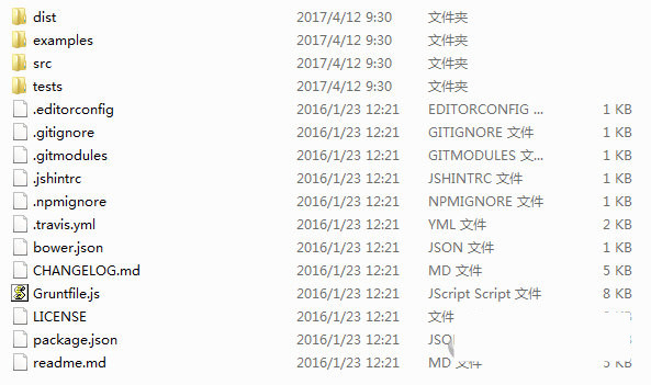 html2canvas.js 官方版下载-网创论坛