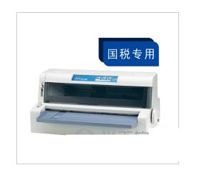 OKI 7100F打印机驱动 v1.0 官方安装版-网创论坛