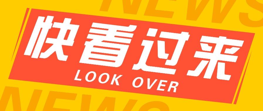 如何用短视频操作老电影项目，高需求操作简单，每月轻松赚取10000+-网创论坛