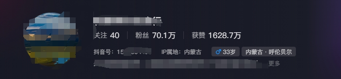 图片[1]-268W赞，亿级播放：AI治愈系风景视频制作方法拆解，小白也能1分钟掌握-网创论坛