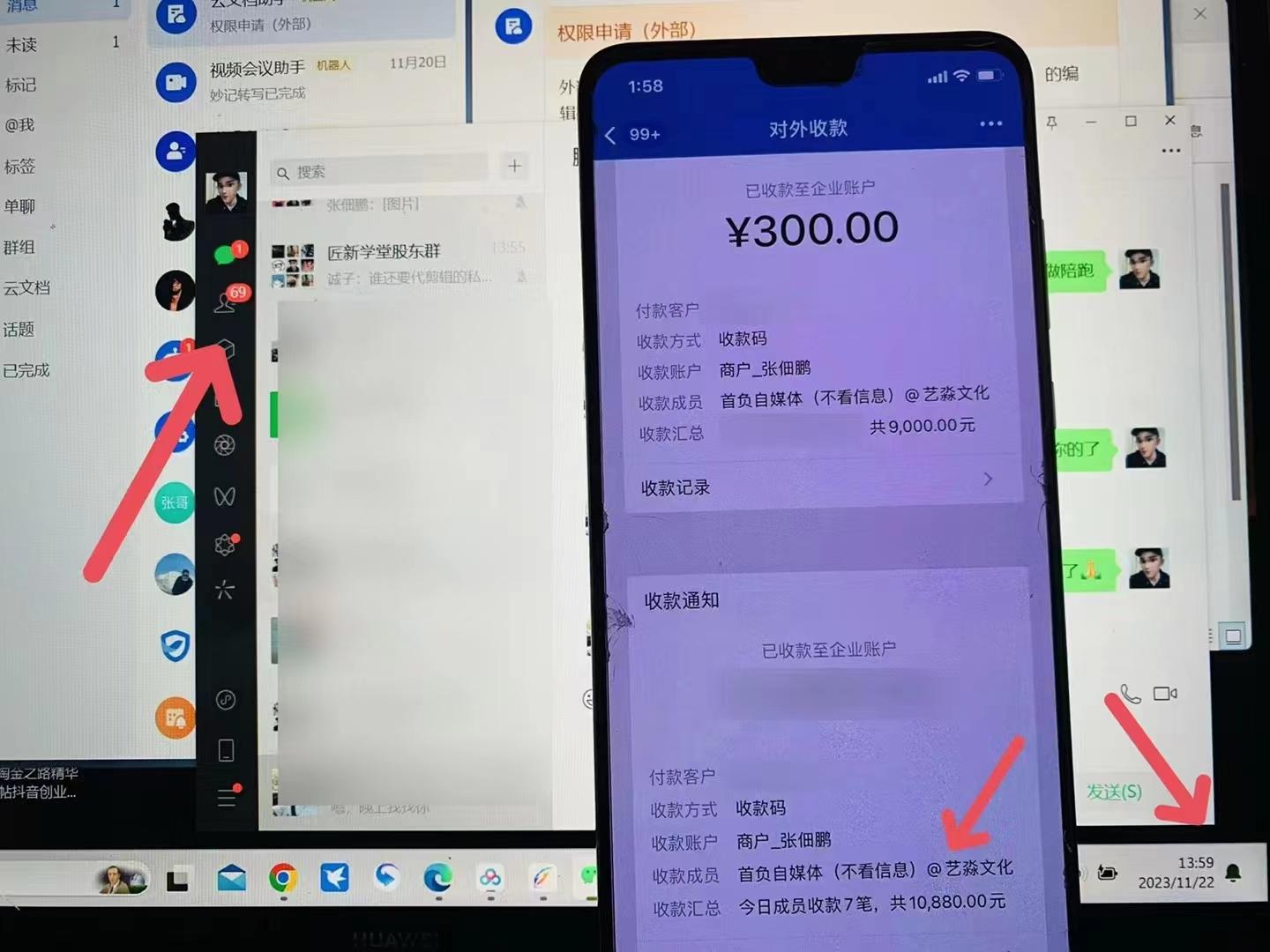 图片[1]-(8586期)24年最新知乎洗稿日引200+创业粉“割韭菜”日稳定变现5000+实操教程-网创论坛