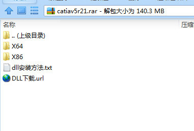 CATIA V5R21汉化包 32位/64位-网创论坛