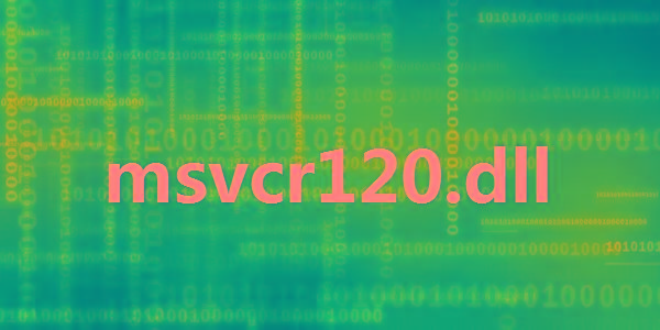 msvcr120.dll 32位/64位 免费版-网创论坛