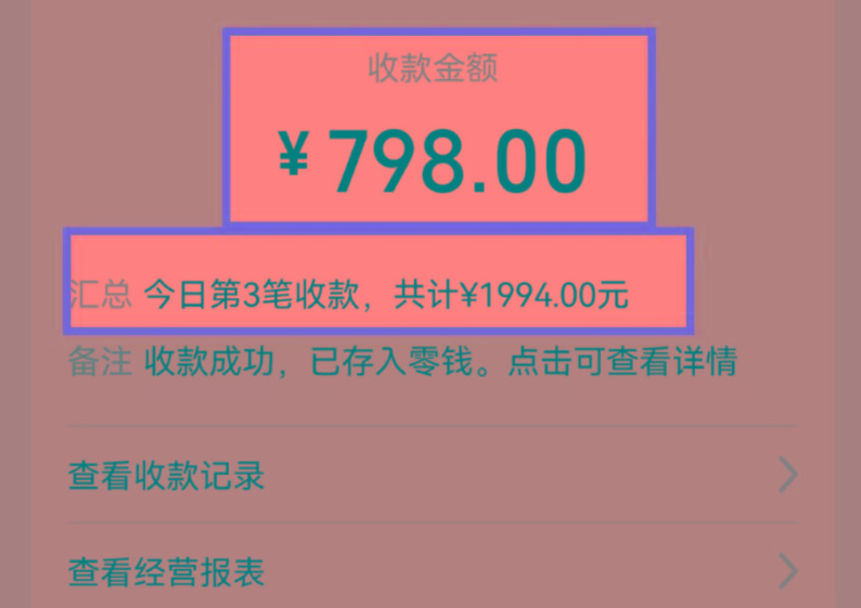 图片[1]-AI制作儿童绘本故事，纯原创，吸粉猛，单日变现1000+，操作简单，适合新老手操作-网创论坛