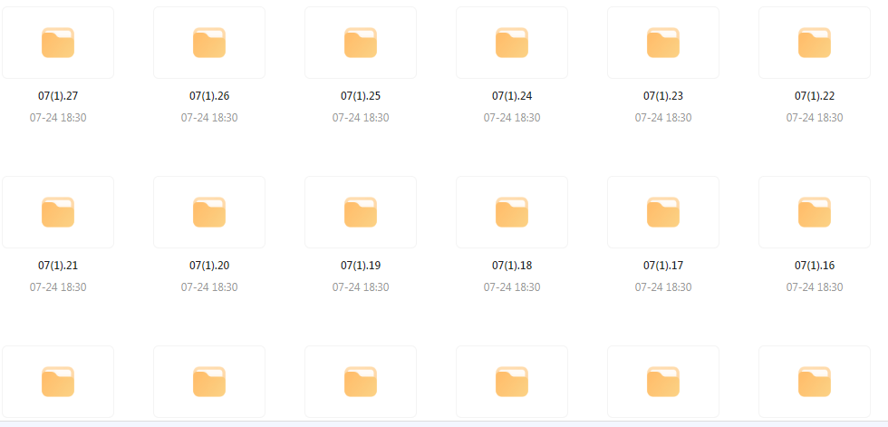【音乐分享】【车载音乐新境界】高品质HIFI音乐靓碟 开启你的车载音乐之旅-网创论坛