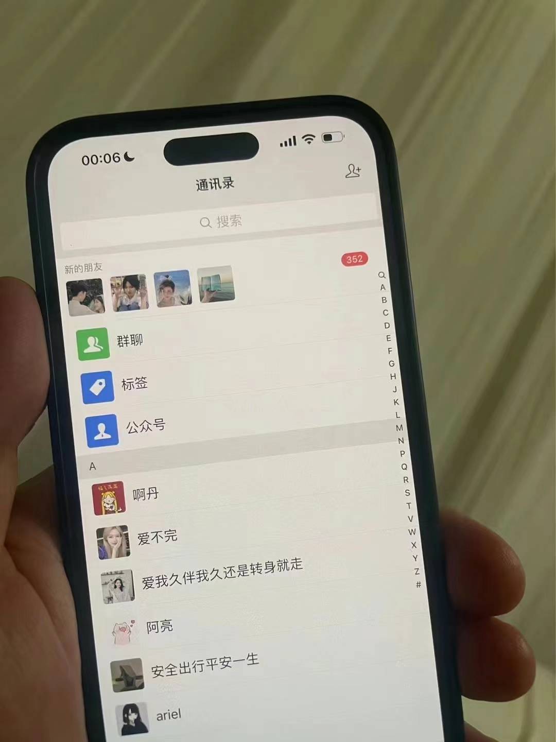 图片[2]-小红书，视频号，抖音主流平台全域引流获客打粉，每天吸引精准目标客户…-网创论坛