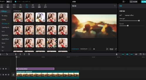 剪映国际版已解锁所有功能免费用！汉化版去广告！-网创论坛