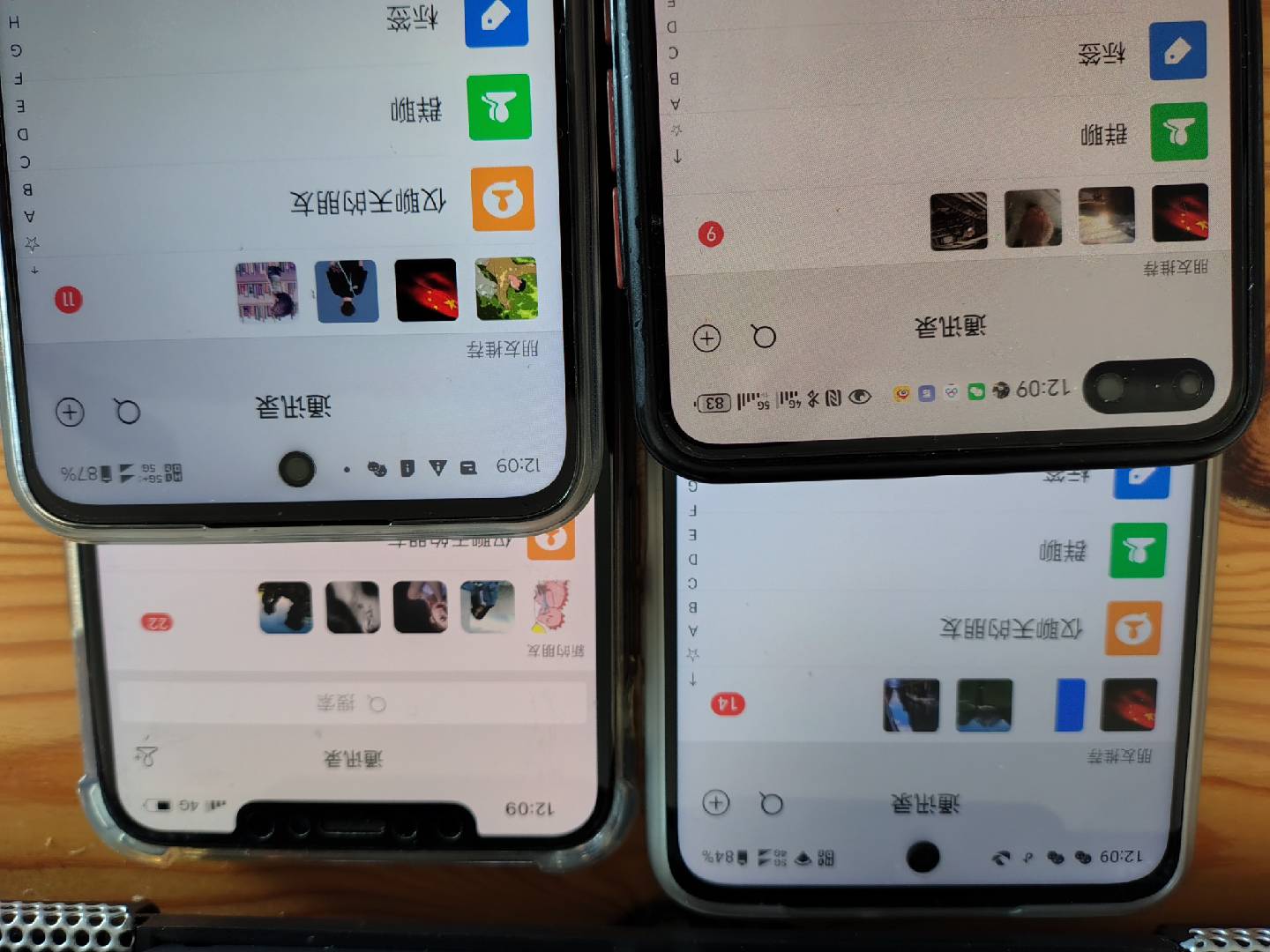 图片[1]-小红书，抖音，视频号，快手主流平台全域引流，截流自热引爆私域流量，…-网创论坛