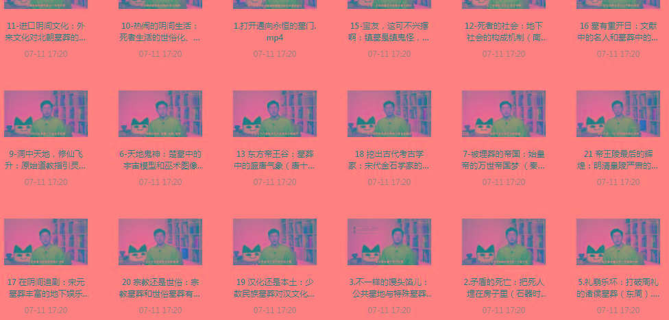 带你领略中国墓zang史的神秘之旅-网创论坛