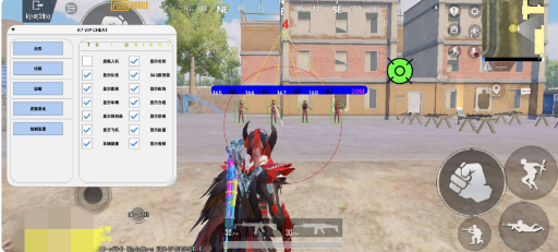 和平精英K7 MOD-网创论坛