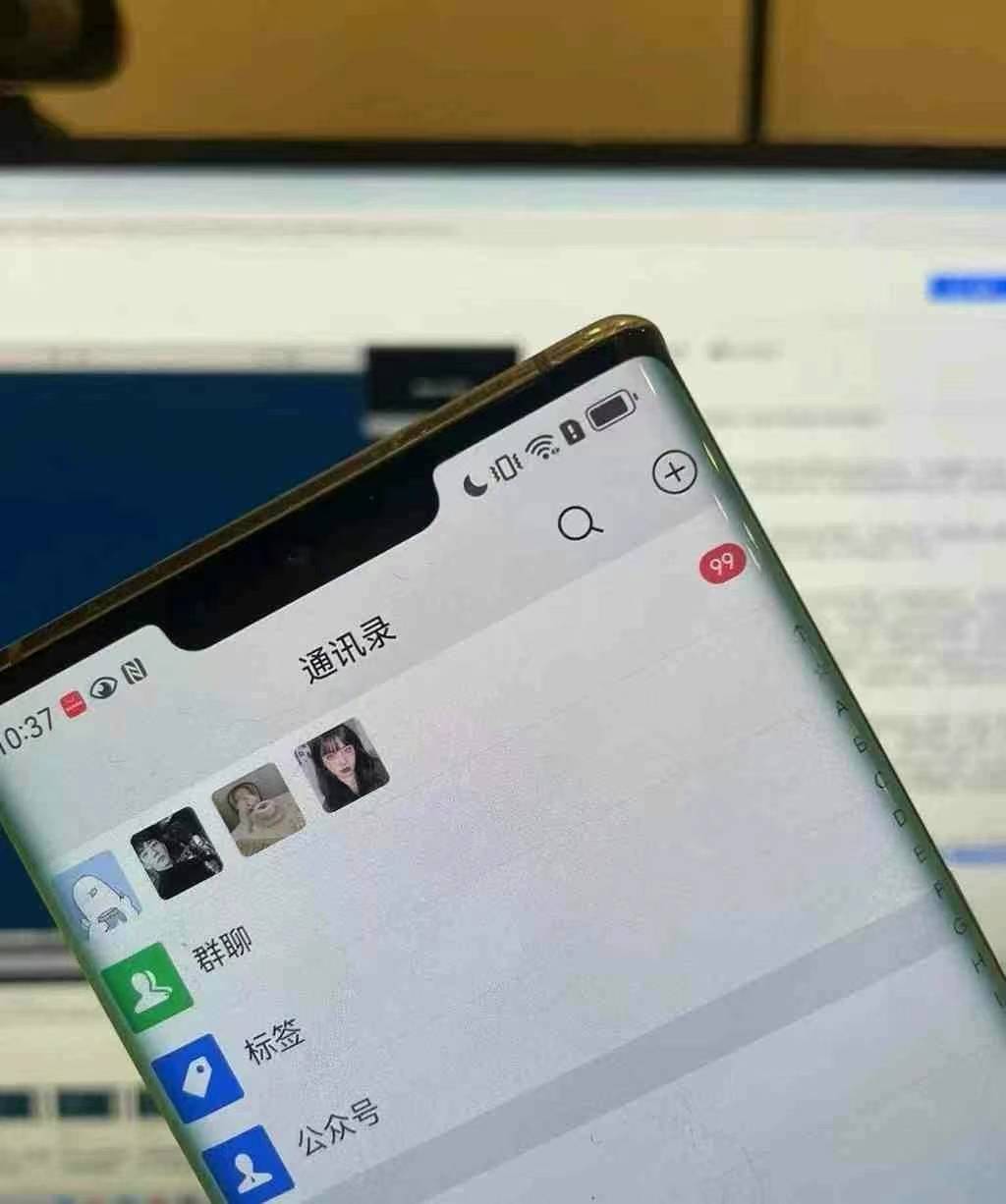 图片[3]-小红书，视频号，抖音主流平台全域引流获客打粉，每天吸引精准目标客户…-网创论坛
