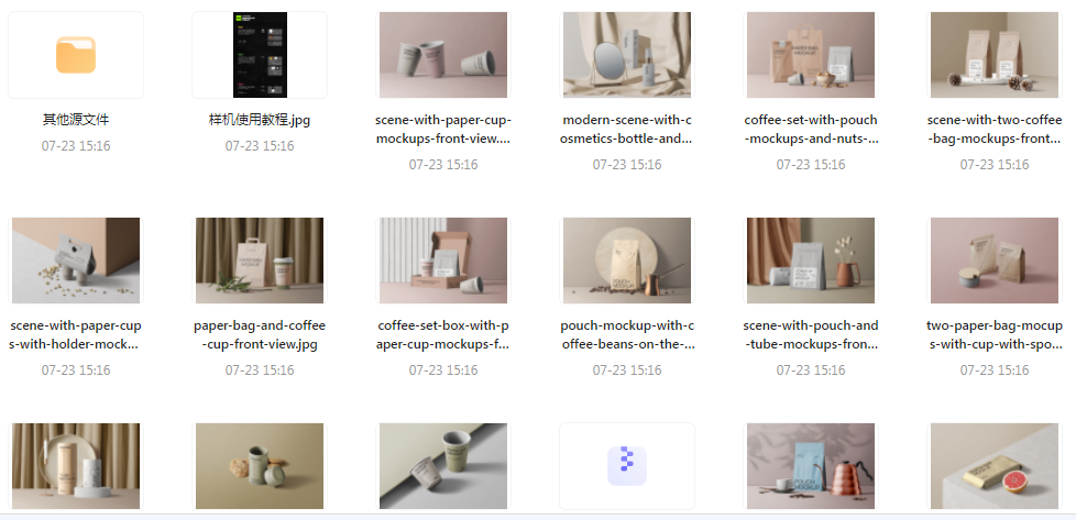 【素材模版分享】高级质感品牌VI样机 打造专属视觉识别系统-网创论坛