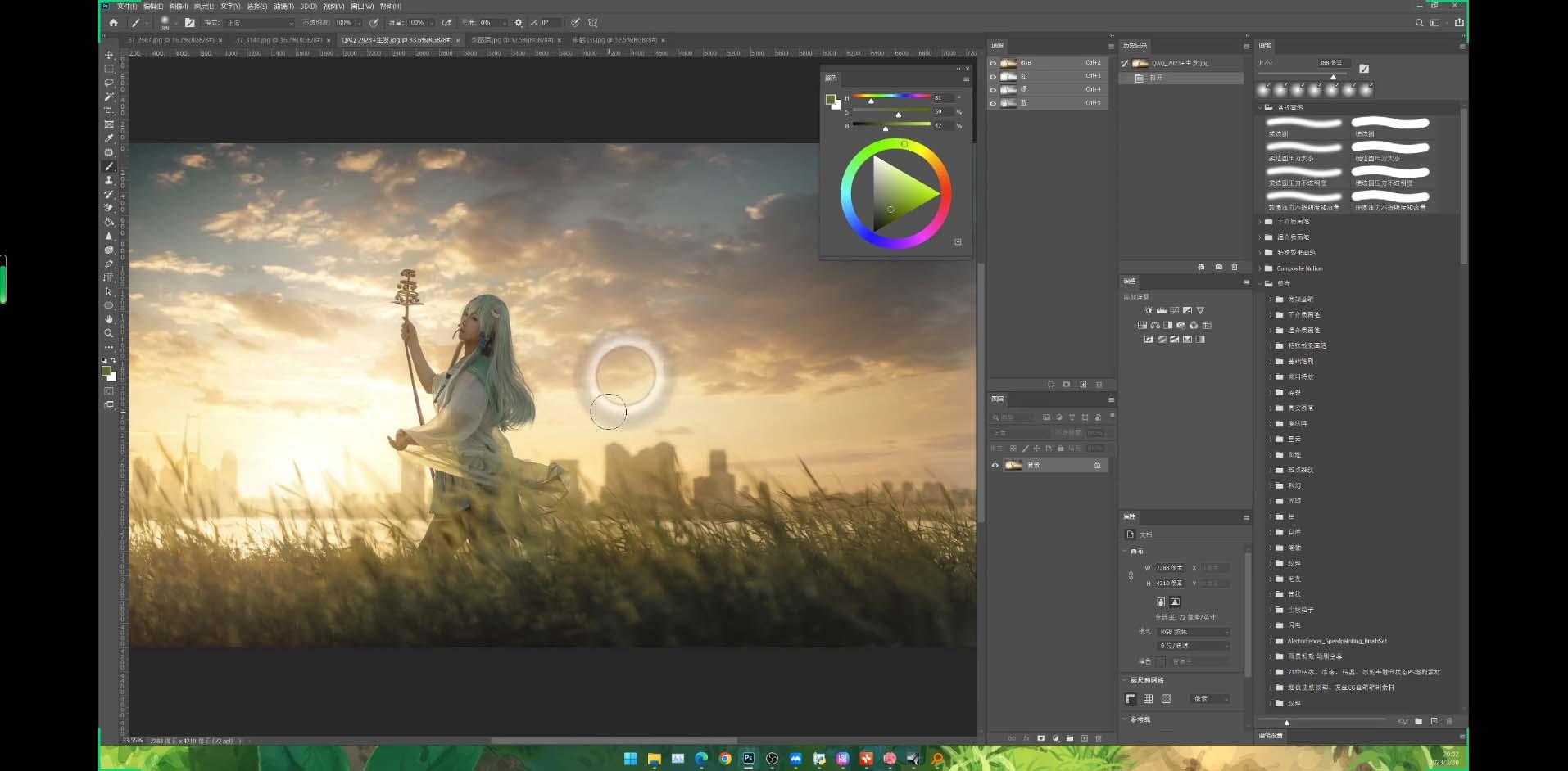 Stable Diffusion教程：Ai修图课第1期网络课程(13节-网创论坛
