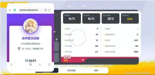 香肠派对启明星端口-网创论坛