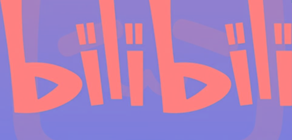 图片[1]-2024年B站平台暴力引流术，自用引流高质量创业粉，轻松实现流量变现！-网创论坛