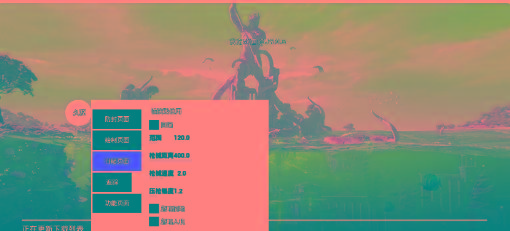 地铁逃生公益-久源直装-网创论坛