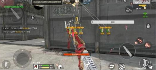 CFM裸奔单透直装以及PUBG5服通用内核-网创论坛