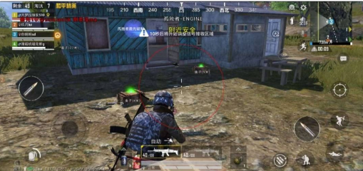 和平精英追踪直装孤勇者-网创论坛