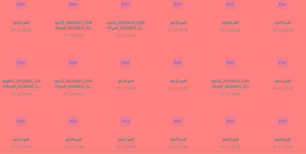 《唐诗》全集PDF格式-网创论坛