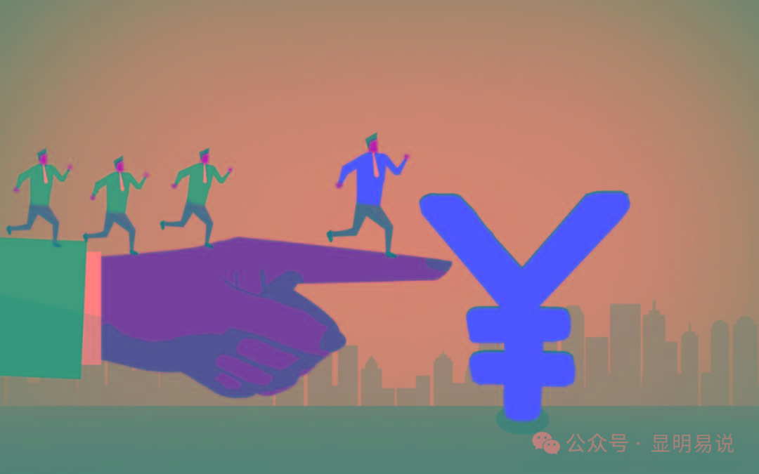 (9339期)某公众号付费文章《如何让收入提升百十倍？》-网创论坛