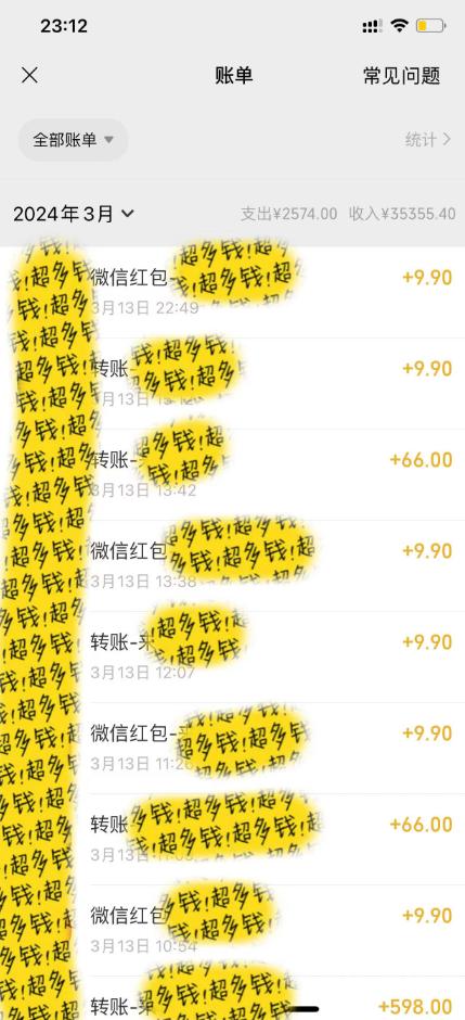 图片[1]-(9420期)最新短剧玩法，暴力变现日入1000+私域零成本操作，全程干货(附1400G短剧)-网创论坛