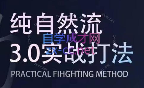 喻大大·视频号直播带货投放操盘手(广州5月25-26日)-网创论坛