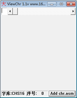 16X16点阵字库(ViewChr) v1.1 免费版-网创论坛