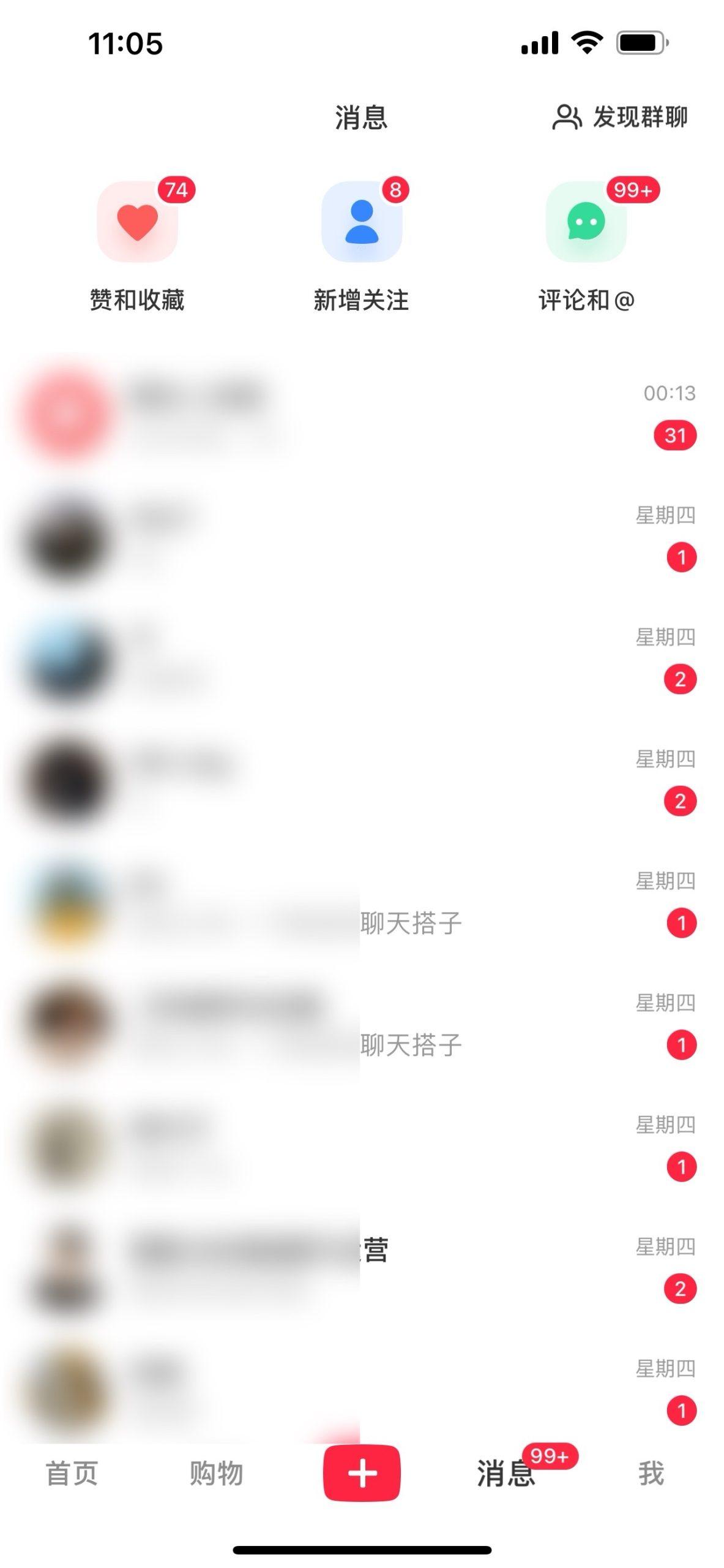 图片[1]-2024年交友搭子最新项目，极速引流300+搭子粉，简单粗暴，好学好上手-网创论坛