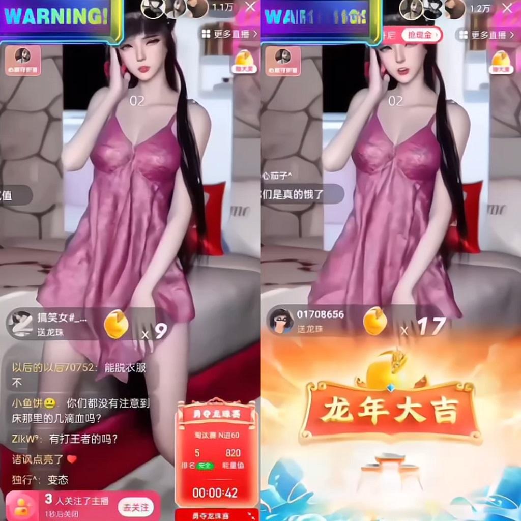 图片[1]-快手硬改摄像头，磁力纯撸每日2000+，AI美女自带流量，新手可操作-网创论坛