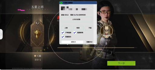 萤火大香蕉最新破解-网创论坛