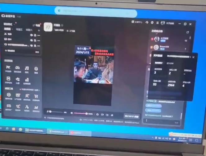 (8701期)外面收998新半无人直播电脑抖音播剧防违规【全套脚本+版权片源+详细教程】-网创论坛